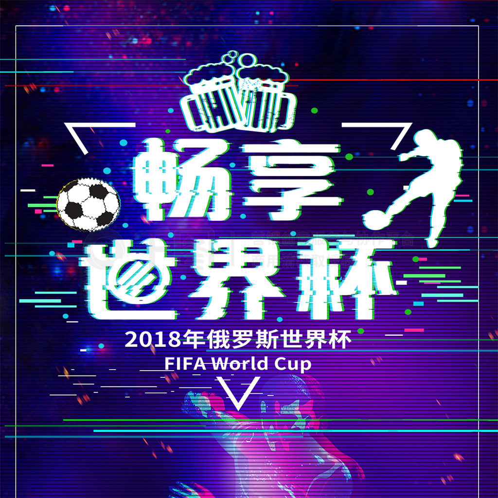 面进