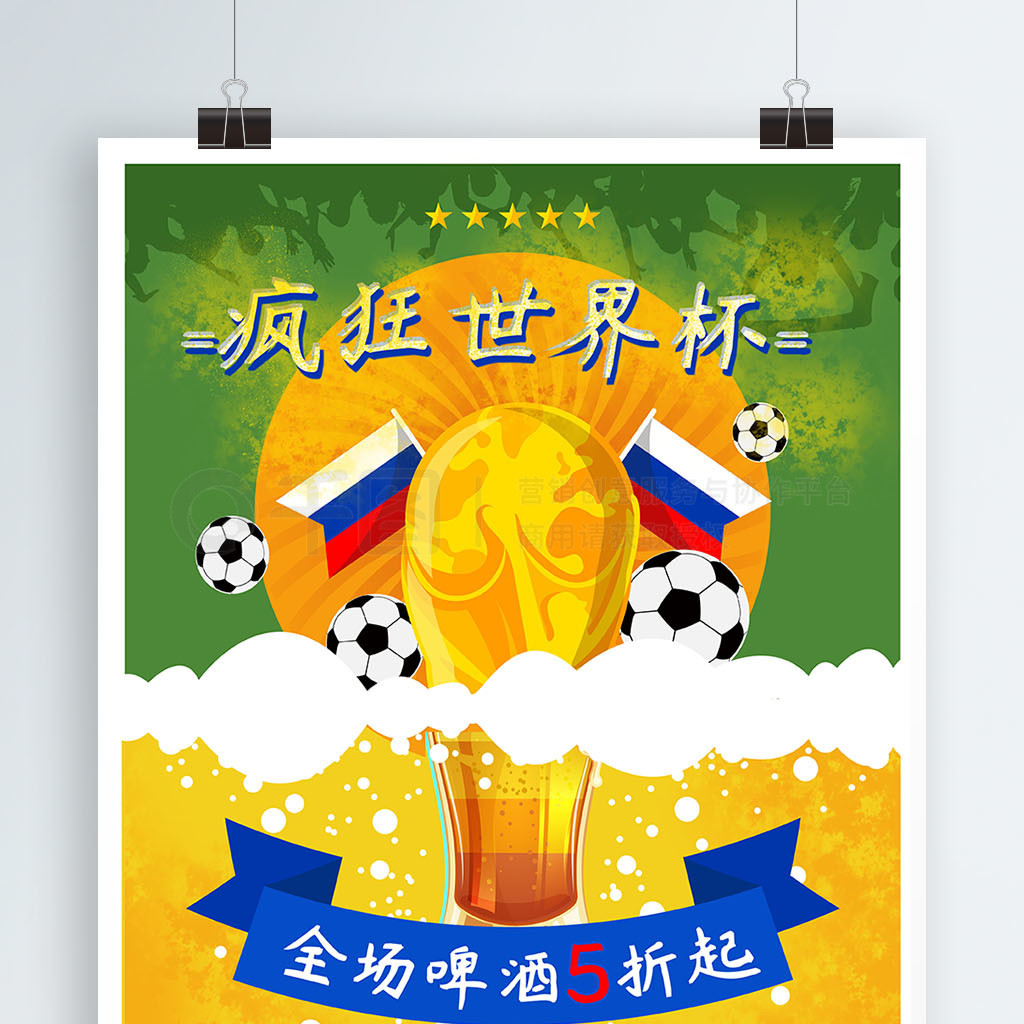 史和浓厚的